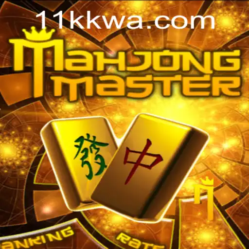 Explorando o Mundo de MahJongMaster: Um Guia Completo das Regras e Estratégias de Jogo